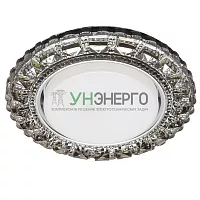 Светильник встраиваемый с белой LED подсветкой Feron CD4045 потолочный GX53 без лампы, серый, хром 41411