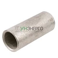 LD-GML-240-24 Гильза медная луженая ГМЛ 240-24 ГОСТ 23469.3-79 50618 LD-GML-240-24 Гильза медная луженая ГМЛ 240-24 ГОСТ 23469.3-79 50618