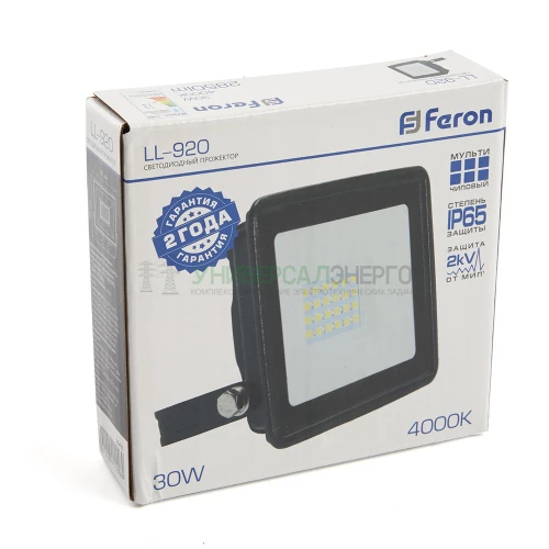 Светодиодный прожектор Feron LL-920 IP65 30W 4000K 29495 фото 5