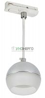 Светильник 4119 декоративный трековый подвесной GX53 хром IEK LT-UCB0-4119-GX53-1-K23 Светильник 4119 декоративный трековый подвесной GX53 хром IEK LT-UCB0-4119-GX53-1-K23