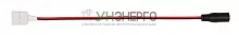 Коннектор PLSC-8х2/20/j (2835) (уп.10шт) JazzWay 5009219 Коннектор PLSC-8х2/20/j (2835) (уп.10шт) JazzWay 5009219
