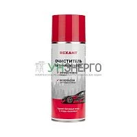 Очиститель битумных пятен и следов насекомых 520 мл Rexant 85-0062 Очиститель битумных пятен и следов насекомых 520 мл Rexant 85-0062