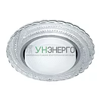 Светильник встраиваемый с белой LED подсветкой Feron CD4037 RGB потолочный GX53 без лампы, прозрачный, хром 41905