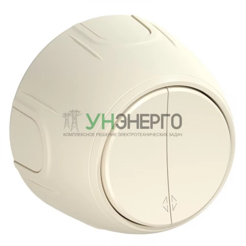 Переключатель 2-м Rotondo беж. OneKeyElectro 7700957