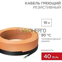 Кабель греющий для прогрева бетона 40Вт/м 19м Rexant 51-0082 Кабель греющий для прогрева бетона 40Вт/м 19м Rexant 51-0082