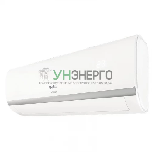 Блок внутренний BSD/in-18HN1_20Y Ballu НС-1237133