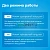 Реле напряжения D6-40 Welrok 4660251140212