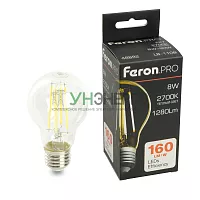 Лампа светодиодная Feron.PRO LB-1108 Шар E27 8W 175-265V 2700K 48892