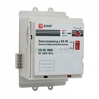 Электропривод CD-99-400A EKF mccb99-a-78 Электропривод CD-99-400A EKF mccb99-a-78