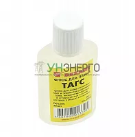Флюс для пайки ТАГС 30мл REXANT 09-3660 Флюс для пайки ТАГС 30мл REXANT 09-3660