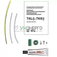 Комплект TKR/j ССТ 2184947