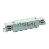 Соединитель UBX-A12 WHITE 1 POLYBAG (бел.) Uniel 09744