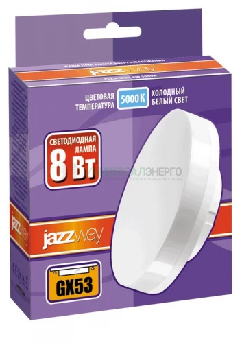 Лампа светодиодная PLED-GX53 8Вт таблетка матовая 5000К холод. бел. GX53 640лм 230В JazzWay 2855404 фото 2