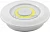 Светодиодный светильник-кнопка Feron FN1207 (3шт в блистере+пульт), 3W, белый 23378