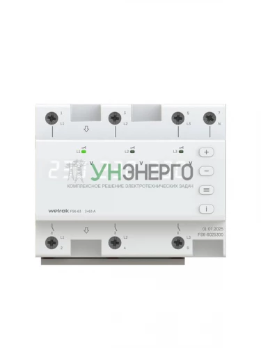 Переключатель фаз FS6-63 Welrok 4660251141417