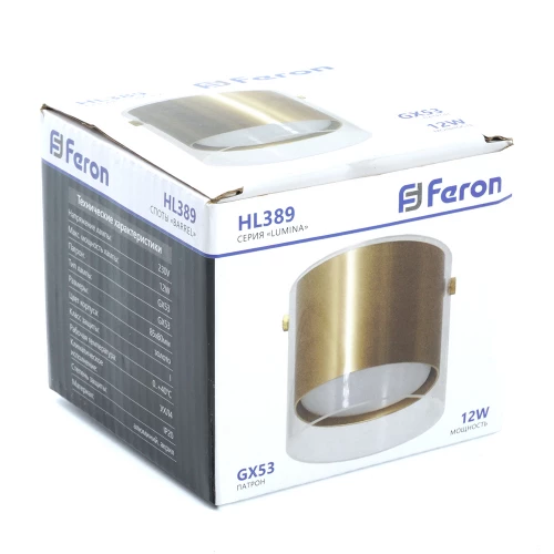 Светильник потолочный Feron HL389  GX53 12W 230V, золото 48796 фото 7