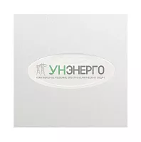 Светильник светодиодный DN130B LED20S/830 PSU PI6 WH PHILIPS 910500457702