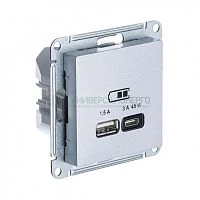 Розетка USB AtlasDesign тип A+C 45Вт QC PD высокоскор. ЗУ механизм алюм. SE ATN000329
