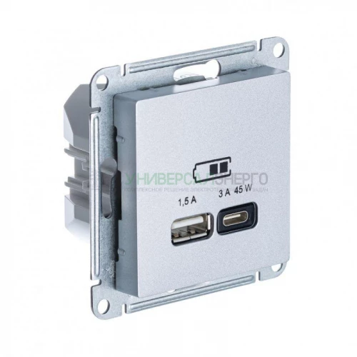 Розетка USB AtlasDesign тип A+C 45Вт QC PD высокоскор. ЗУ механизм алюм. SE ATN000329