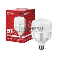 Лампа светодиодная LED-HP-PRO 80Вт 4000К E27 с адаптером E40 7600лм 230В IN HOME 4690612066905 Лампа светодиодная LED-HP-PRO 80Вт 4000К E27 с адаптером E40 7600лм 230В IN HOME 4690612066905