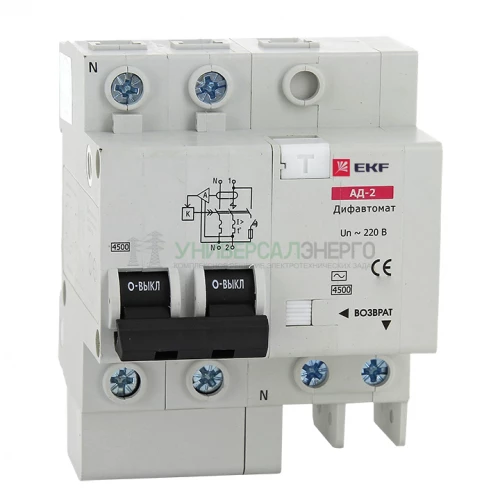 Выключатель автоматический дифференциального тока 2п 4мод. C 10А 30мА тип AC 4.5кА АД-2 EKF DA2-10-30 фото 2