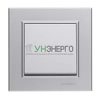 Выключатель 1-кл. СП Karea 10А IP20 сереб. Makel 56065001