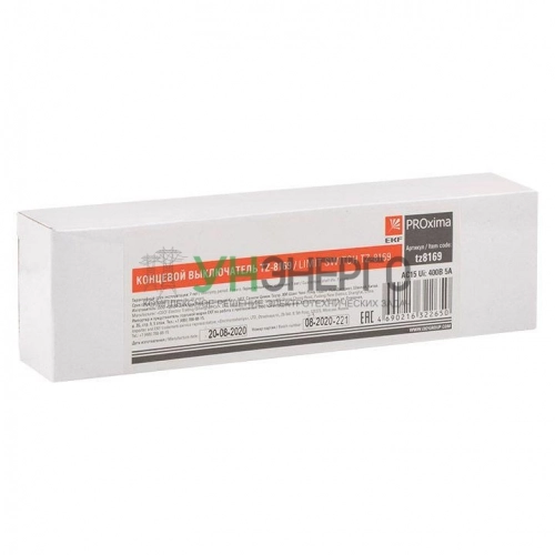 Выключатель концевой TZ-8169 PROxima EKF tz8169 фото 7