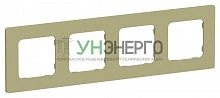 Рамка 4-м СП FLITE РУ-4-К-ФлО олив. IEK FI-M42-32-20-K26 Рамка 4-м СП FLITE РУ-4-К-ФлО олив. IEK FI-M42-32-20-K26