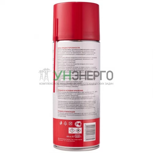 Очиститель контактов 520мл Rexant 85-0059 фото 3