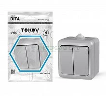 Выключатель 2-кл. ОП Dita IP54 10А 250В сер. TOKOV ELECTRIC TKL-DT-V2-C06-IP54