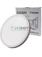 Светильник светодиодный SLIM WHITE 28Вт 4500К IP40 2398лм 230В 300х25мм КОСМОС KSlim28w_W4500K Светильник светодиодный SLIM WHITE 28Вт 4500К IP40 2398лм 230В 300х25мм КОСМОС KSlim28w_W4500K