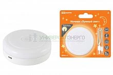 Ночник "Лунный свет" с диммером, 5LED, 1 Вт, акк. Li-Ion 500 мАч, USB, TDM