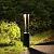 Светильник уличный светодиодный Feron DH301, 10W, 530Lm, 4000K, черный 11670