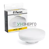 Лампа светодиодная Feron LB-473 GX70 20W 2700K 48306