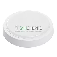 Светильник светодиодный Feron AL3020 в пластиковом корпусе 25W 4000K IP20 белый 41772 Светильник светодиодный Feron AL3020 в пластиковом корпусе 25W 4000K IP20 белый 41772