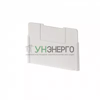 Перегородка для монтаж. коробки AU17.2 ABB 2TKA130040G1