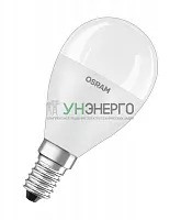 Лампа светодиодная LSCLP60 6.5W/865 230V FR E14 RU 6.5Вт P матовая 6500К холод. бел. E14 600лм 220-240В пластик. (замена 60Вт) OSRAM 4058075467705