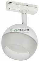 Светильник 4118 декоративный трековый поворотный GX53 бел. IEK LT-USB0-4118-GX53-1-K01 Светильник 4118 декоративный трековый поворотный GX53 бел. IEK LT-USB0-4118-GX53-1-K01