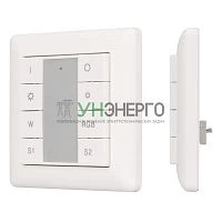Панель Knob SR-2422K8-DT8 (DALI RGBW 1 зона) Arlight 022558 Панель Knob SR-2422K8-DT8 (DALI RGBW 1 зона) Arlight 022558