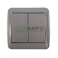 Выключатель 2-кл. ОП Клио 10А IP44 сер. UNIVersal К2223-Gr Выключатель 2-кл. ОП Клио 10А IP44 сер. UNIVersal К2223-Gr