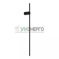 Светильник светодиодный SP-VINCI-S900х55-10W Day4000 BK 110deg 230В IP20 метал. Arlight 033550 Светильник светодиодный SP-VINCI-S900х55-10W Day4000 BK 110deg 230В IP20 метал. Arlight 033550