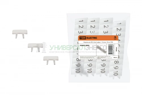 Маркеры для ЗКБ 2.5мм2 цифры 1-10 (упак. 100 шт.) TDM