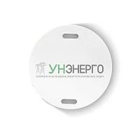 Бирка кабельная 135 кругл. (уп.100шт) Урал Пак АЭ-5039135-100 Бирка кабельная 135 кругл. (уп.100шт) Урал Пак АЭ-5039135-100