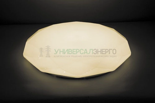 Светодиодный управляемый светильник накладной Feron AL5200 DIAMOND тарелка 70W 3000К-6000K белый 41471 фото 2