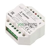 Диммер SMART-0-10V-301-72-DIM-PD-IN (230В 1х20мА TUYA BLE 2.4G) (IP20 пластик) INTELLIGENT ARLIGHT 037345