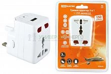 Тревел-адаптер 100-250В 3A (5 в 1) c USB-зарядкой 1000мА белый TDM Тревел-адаптер 100-250В 3A (5 в 1) c USB-зарядкой 1000мА белый TDM
