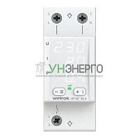 Реле VIP-40 многофункц. Welrok 4660251140298