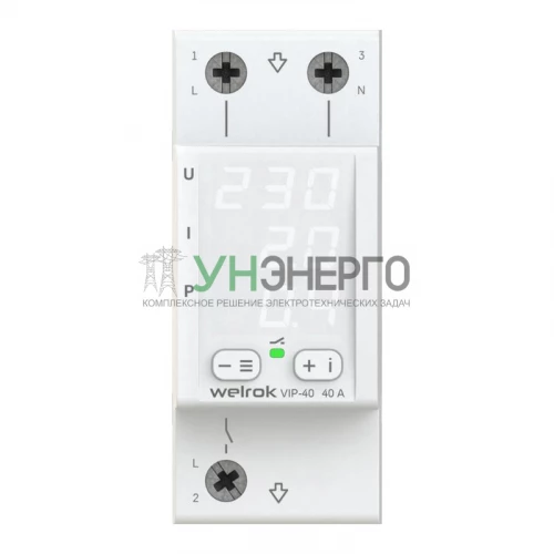 Реле VIP-40 многофункц. Welrok 4660251140298