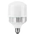 Лампа светодиодная Feron LB-65 E27-E40 70W 4000K 25822