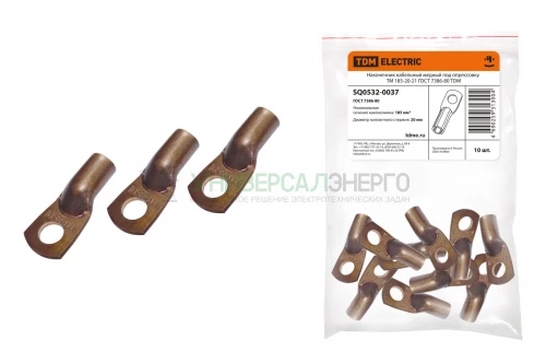 Наконечник ТМ 185-20-21 TDM